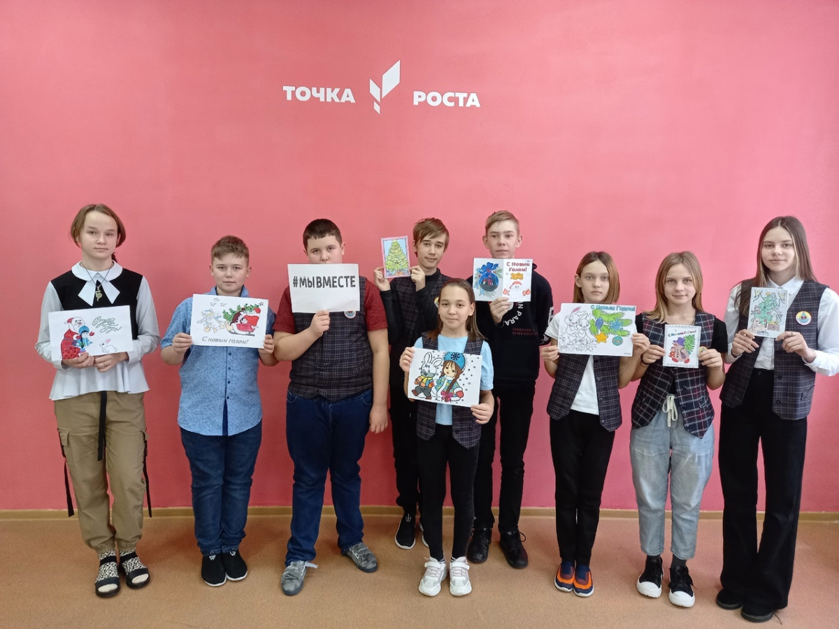 Постер к социальной практике: Дело важнее слова!