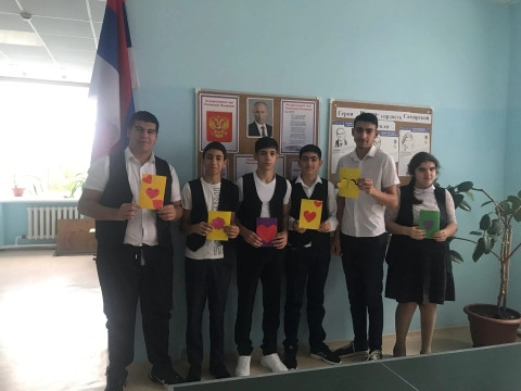 Постер к социальной практике: Хороший поступок.