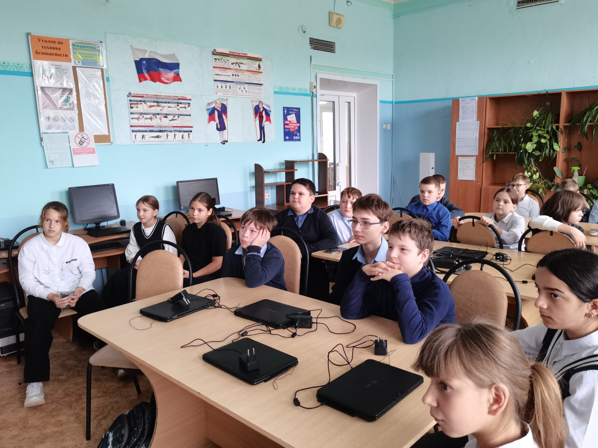 Постер к социальной практике: Урок в 5 классе