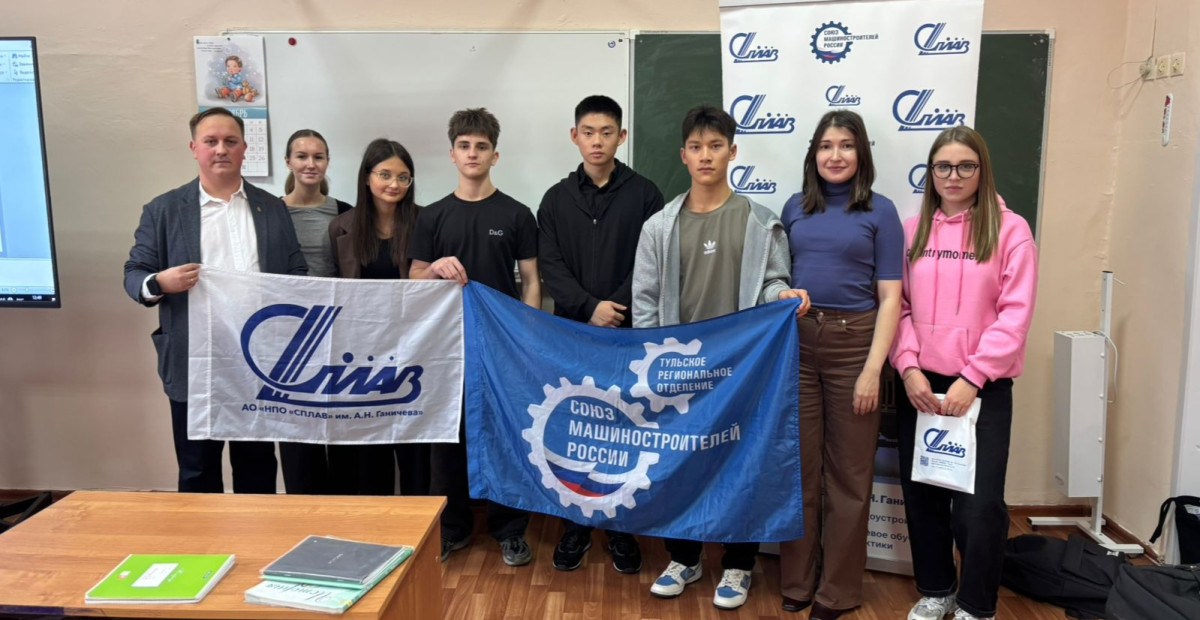 Постер к социальной практике: 11 класс