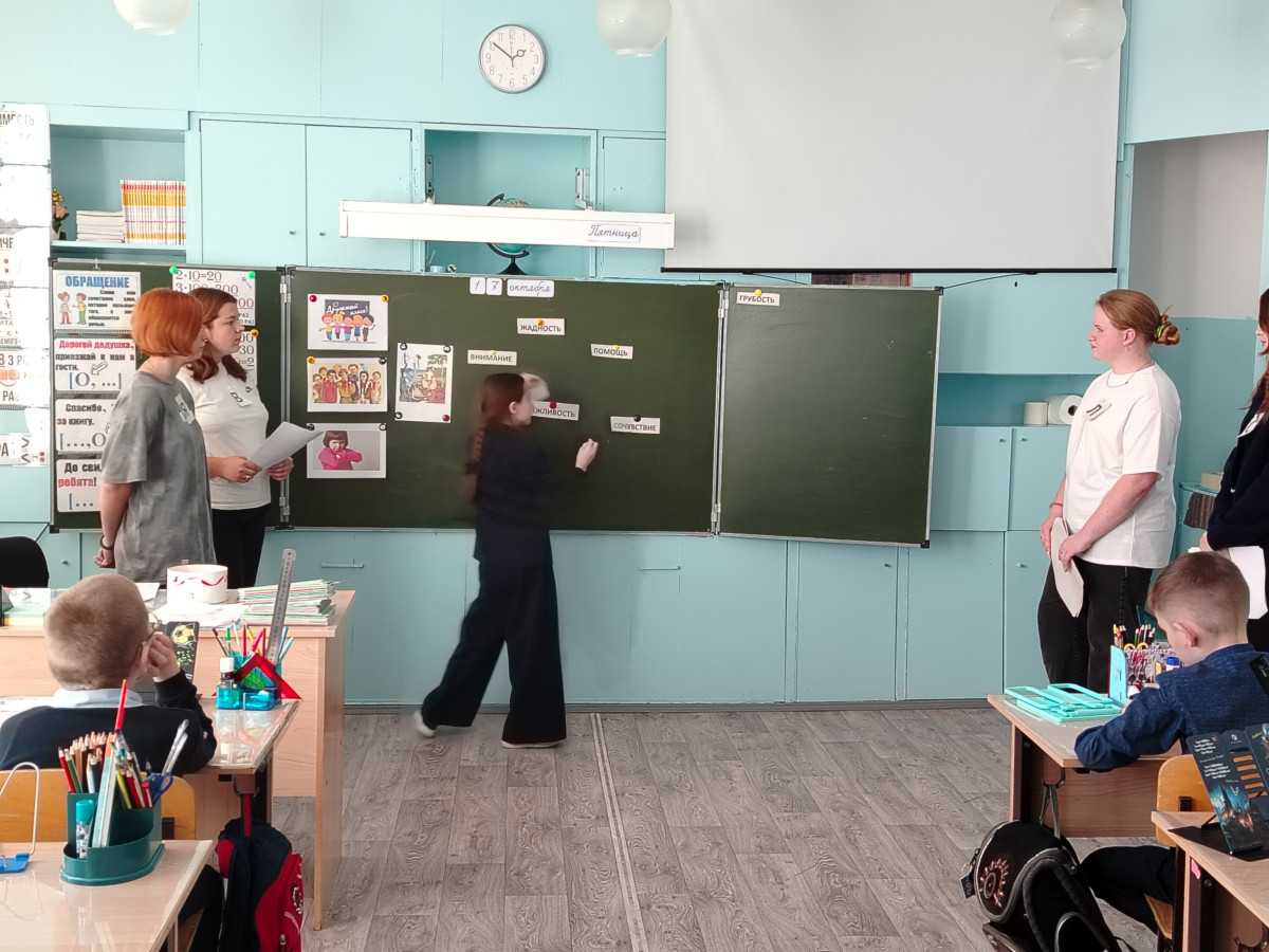 Постер к социальной практике: Доброта спасёт мир