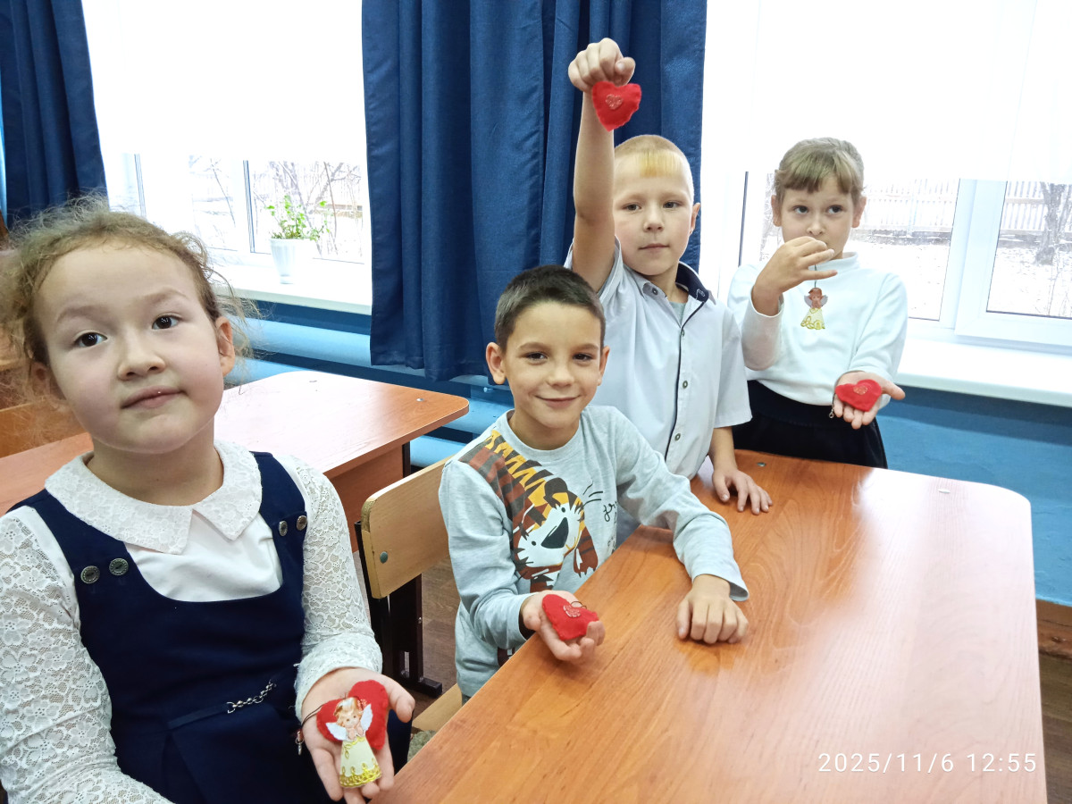 Постер к социальной практике: Добро