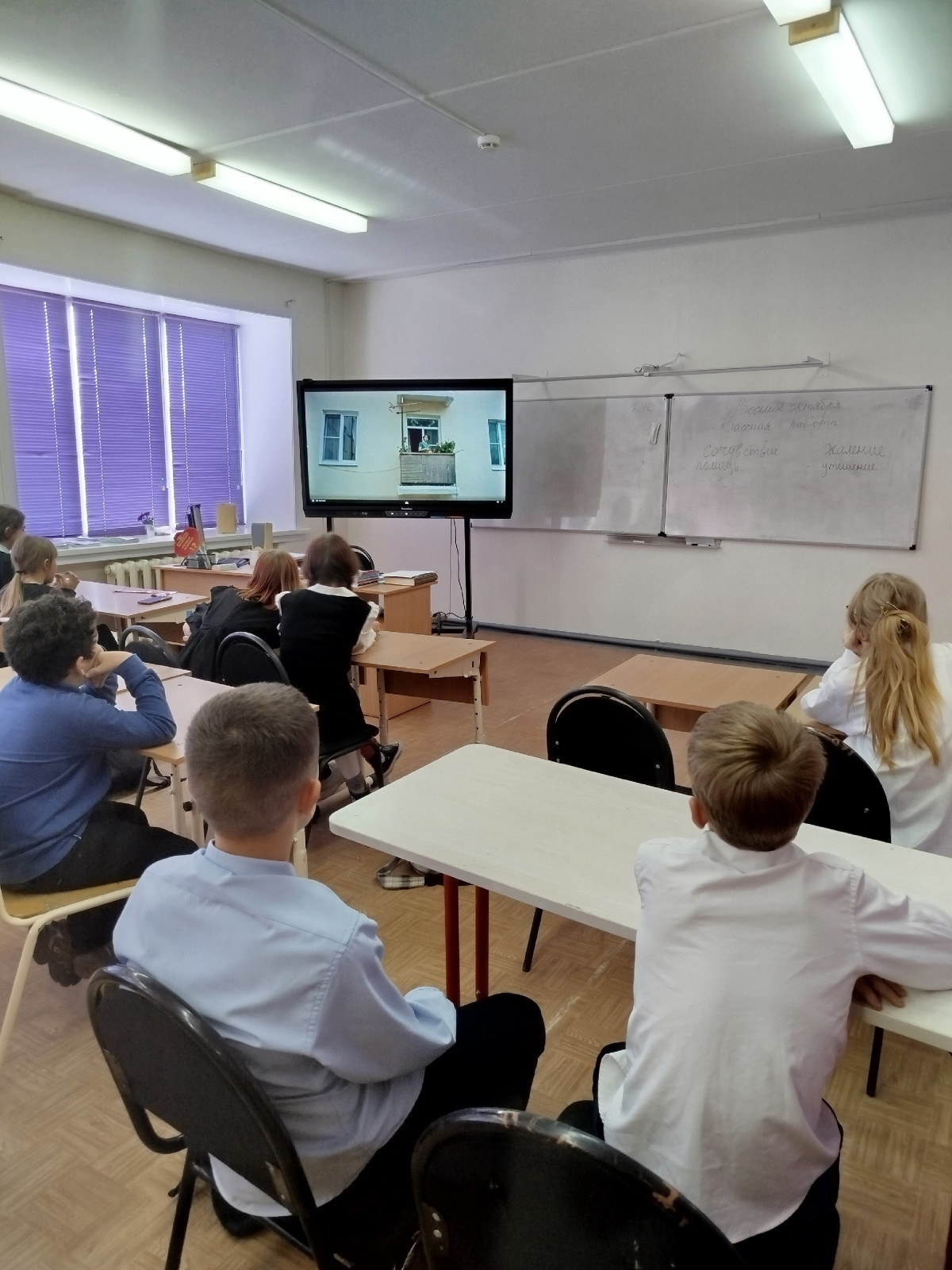 Постер к социальной практике: Поддержка близких