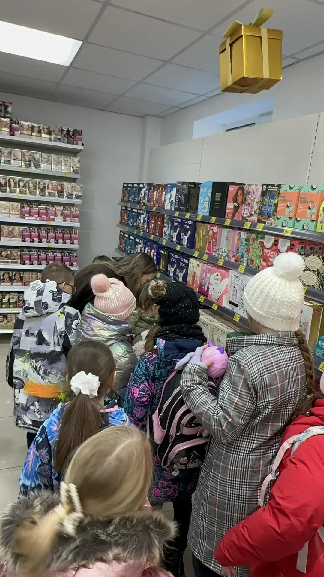 Постер к социальной практике: Благодарность, признательность