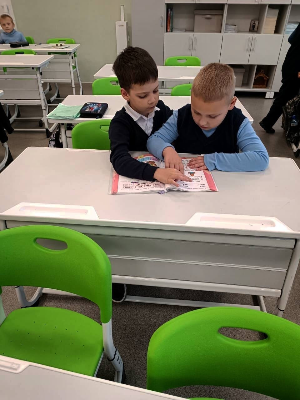 Постер к социальной практике: Друг в беде не бросит.