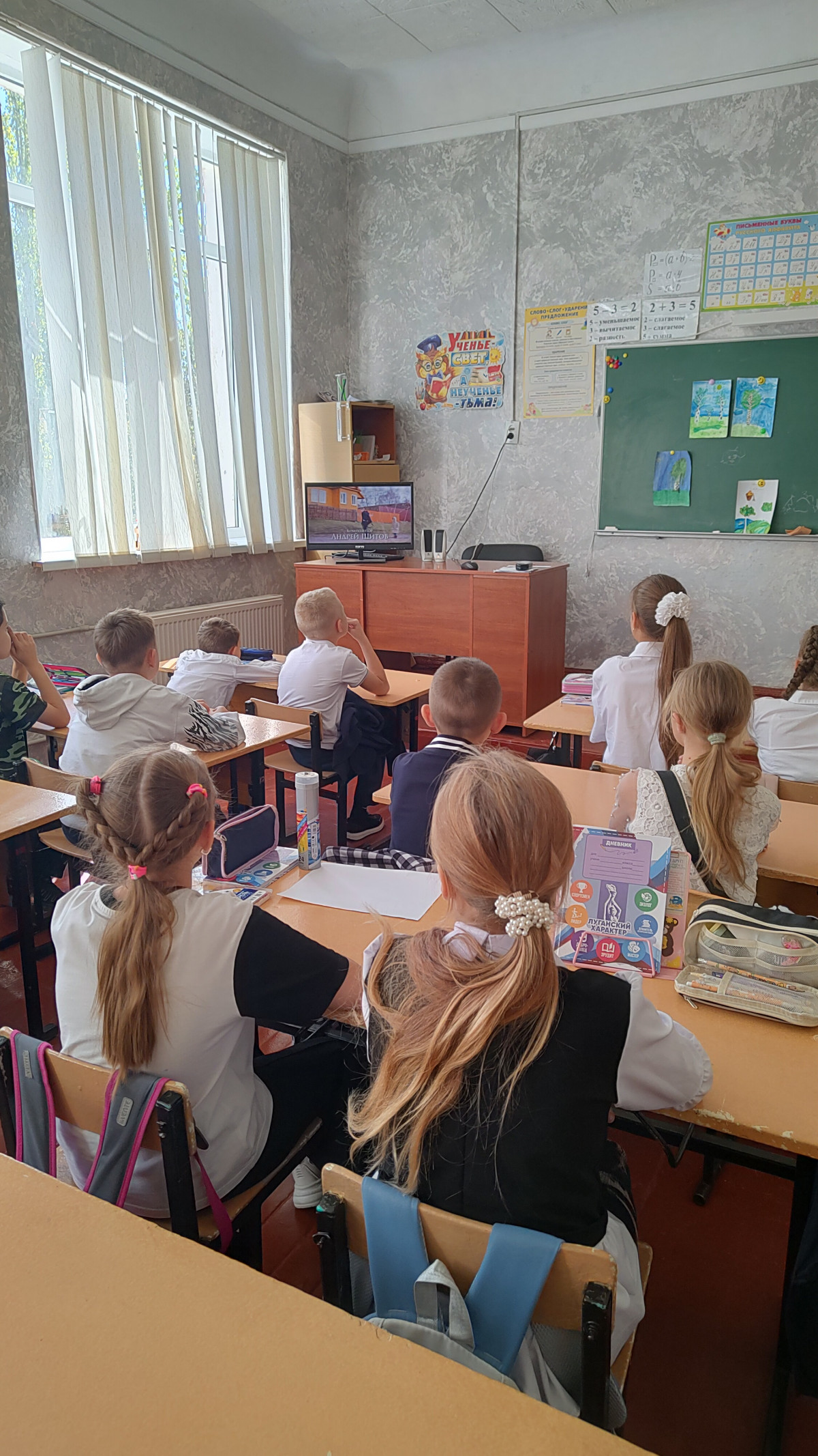 Постер к социальной практике: Социальная практика