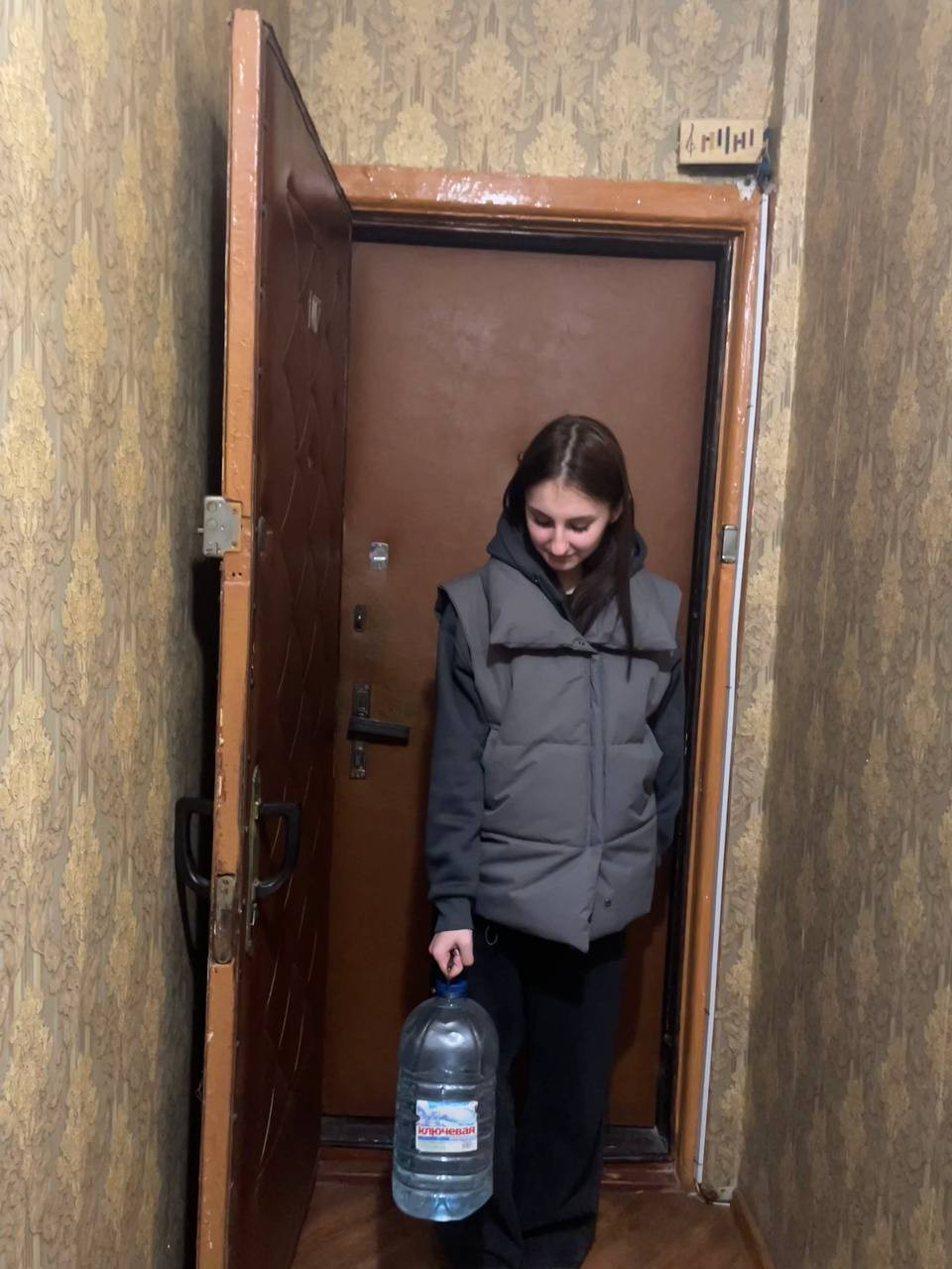 Постер к социальной практике: Просмотр  кинофильма "Александр"