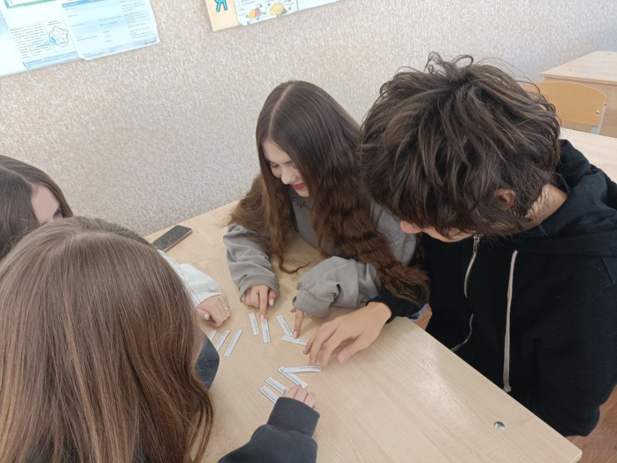 Постер к социальной практике: Справедливость