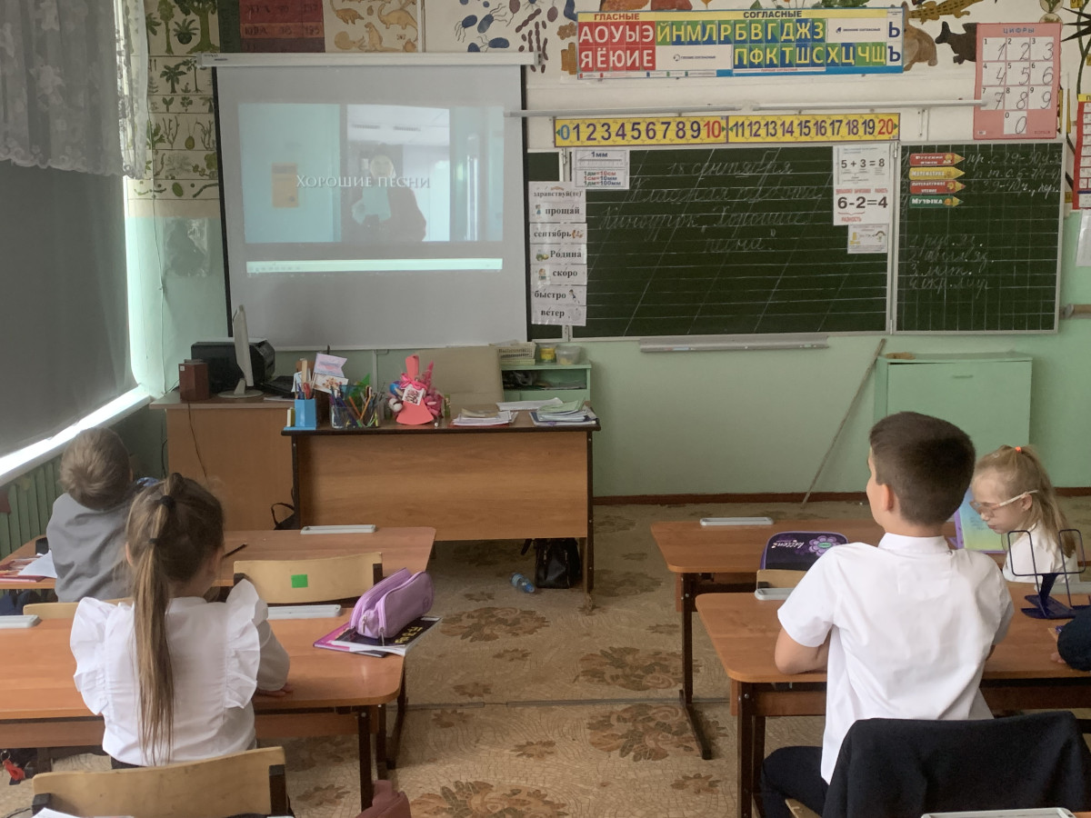 Постер к социальной практике: Подарок учителям