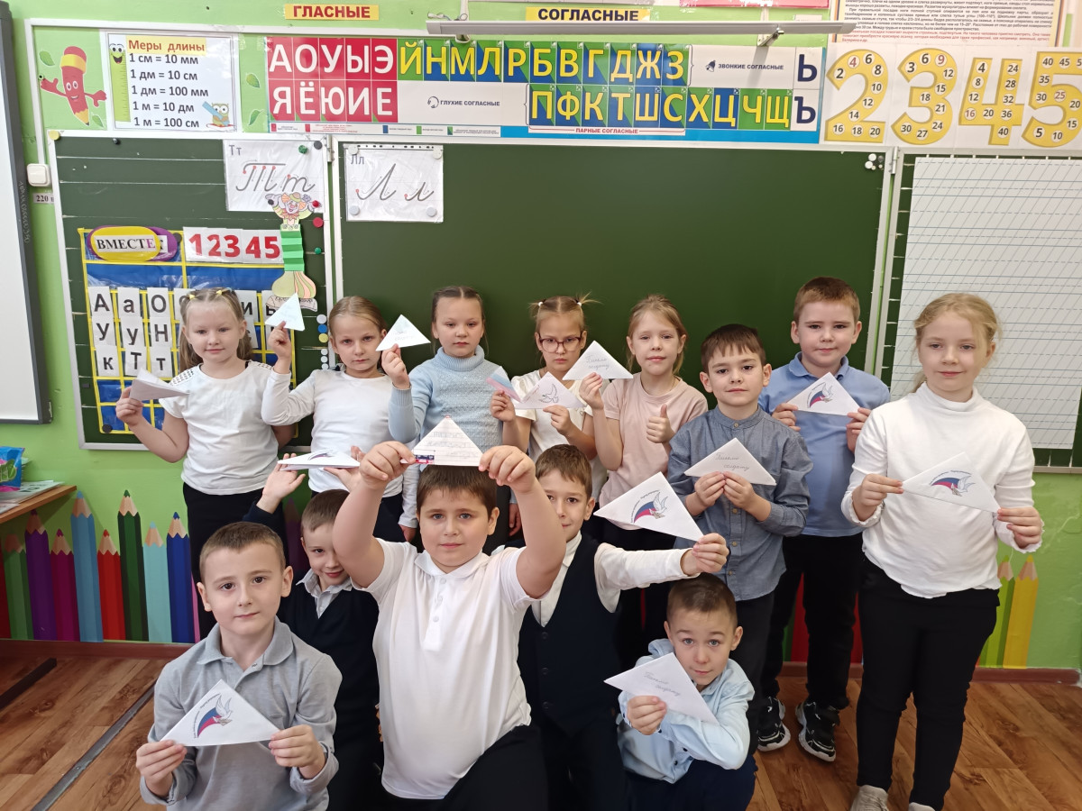 Постер к социальной практике: Что такое отзывчивость?