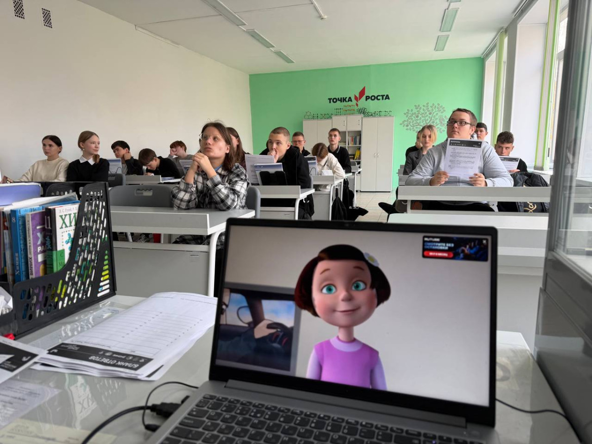 Постер к социальной практике: Опасное погружение