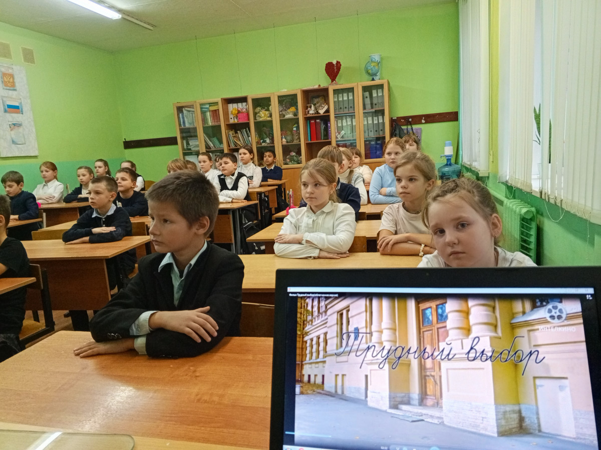 Постер к социальной практике: Как стать настоящим человеком