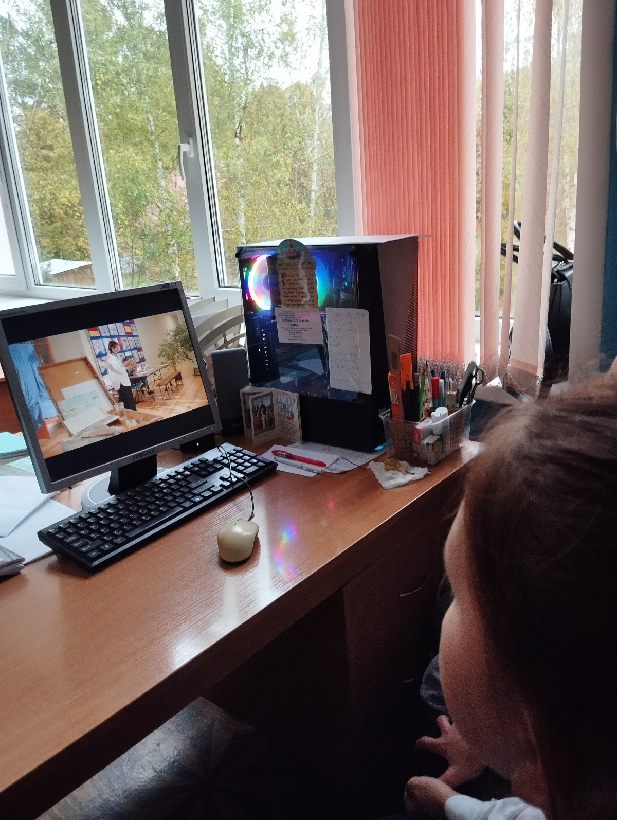 Постер к социальной практике: Коллективизм