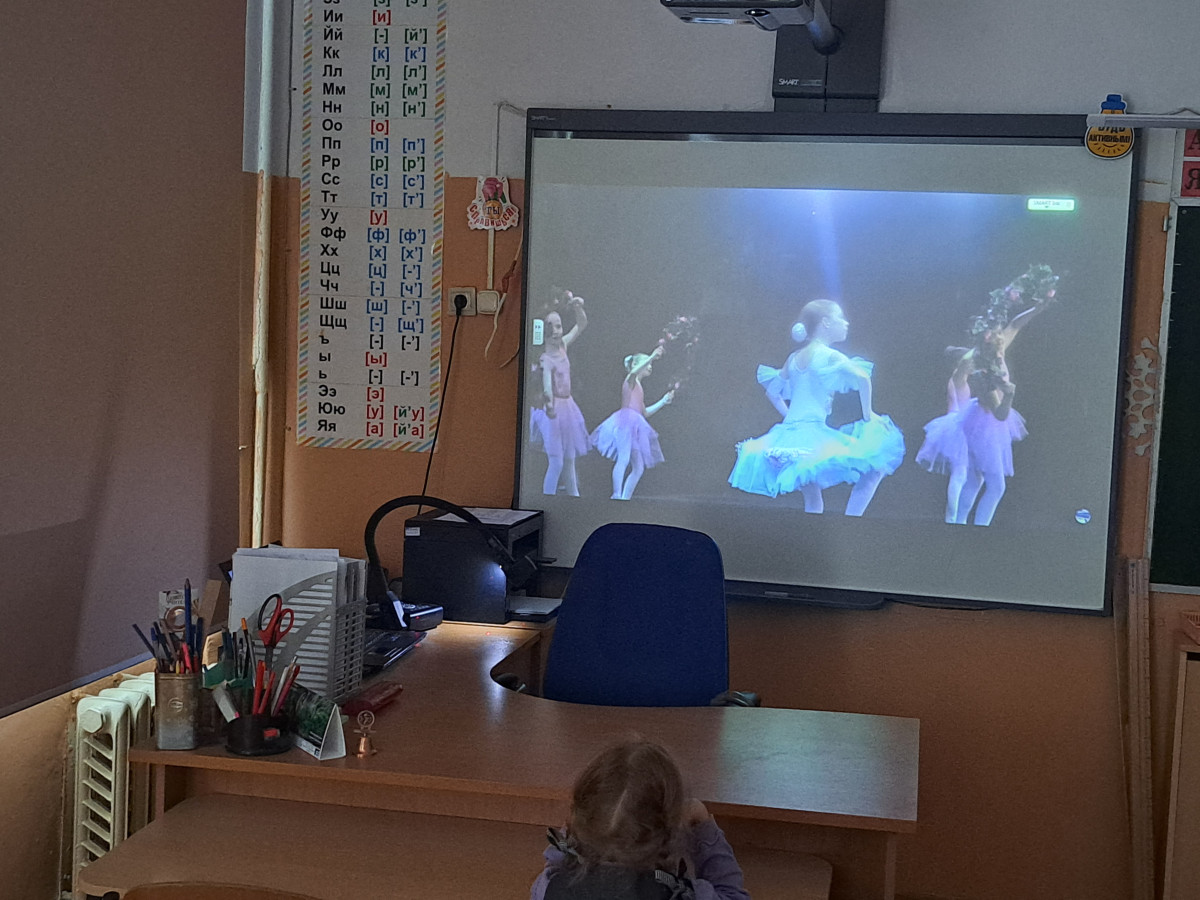 Постер к социальной практике: Честность