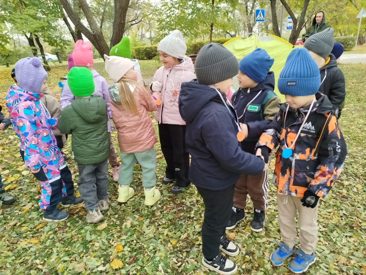 Постер к социальной практике: Умей радоваться победе друга, как своей