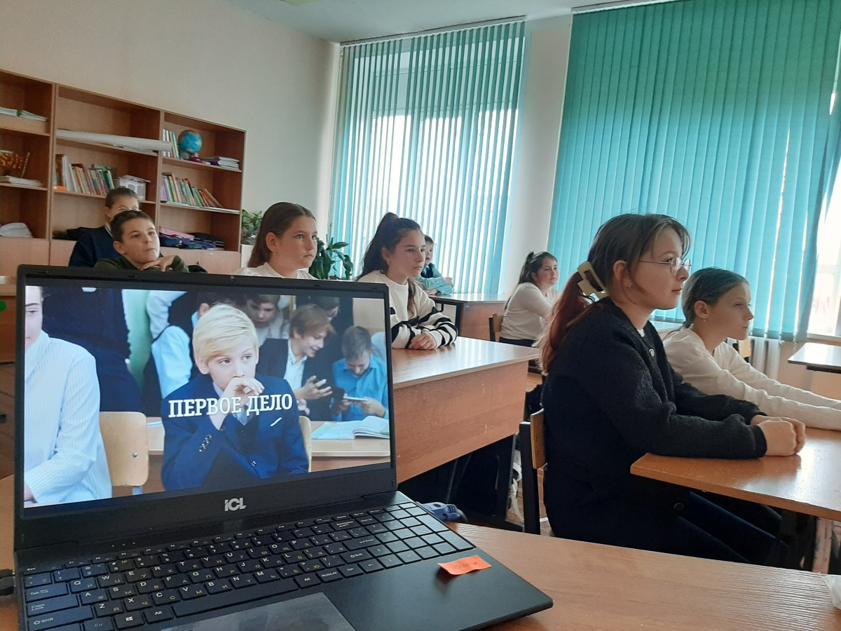 Постер к социальной практике: Первое дело