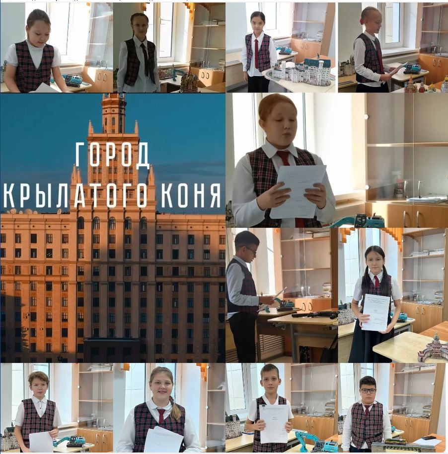 Постер к социальной практике: Профессия - инженер