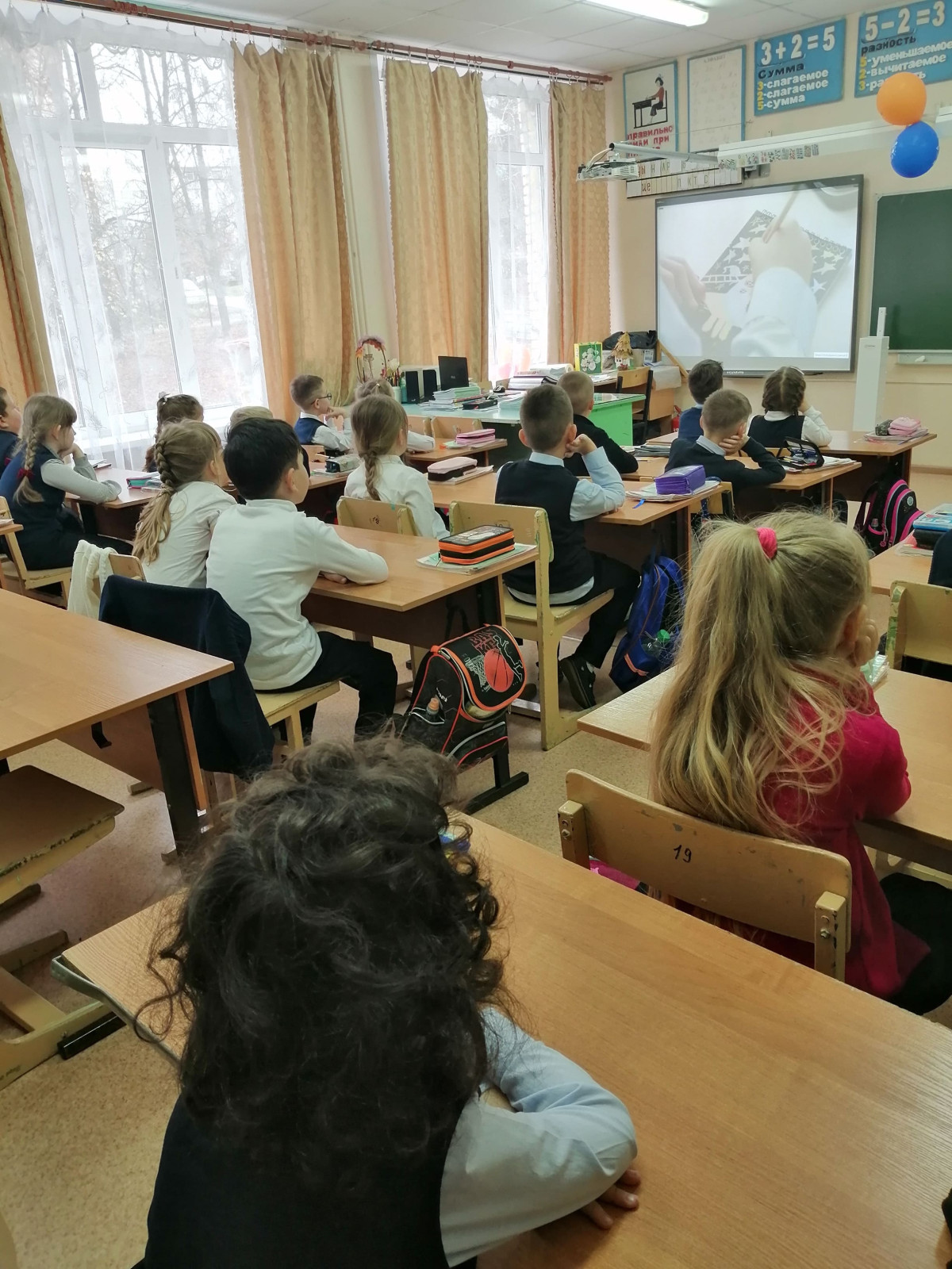 Постер к социальной практике: Будущее принадлежит тому, кто верит  в свою мечту