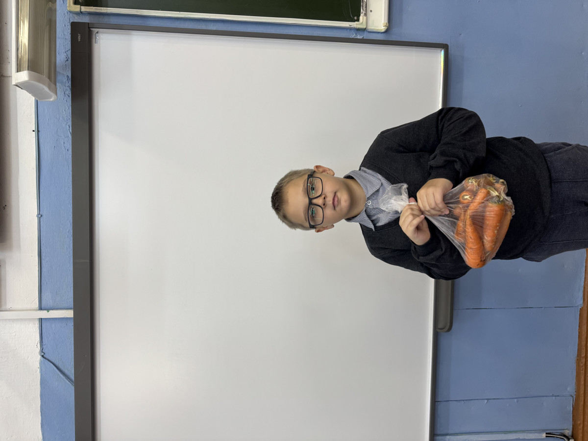 Постер к социальной практике: Отзывчивость