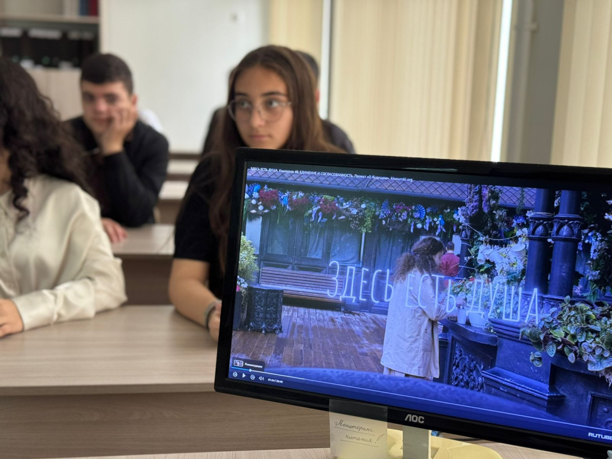 Постер к социальной практике: Фестиваль дружбы народов Кавказа