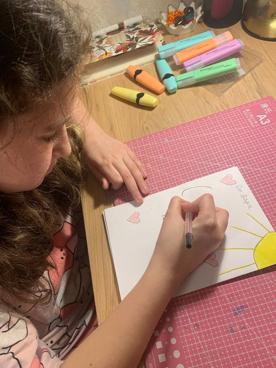 Постер к социальной практике: Открытки добра