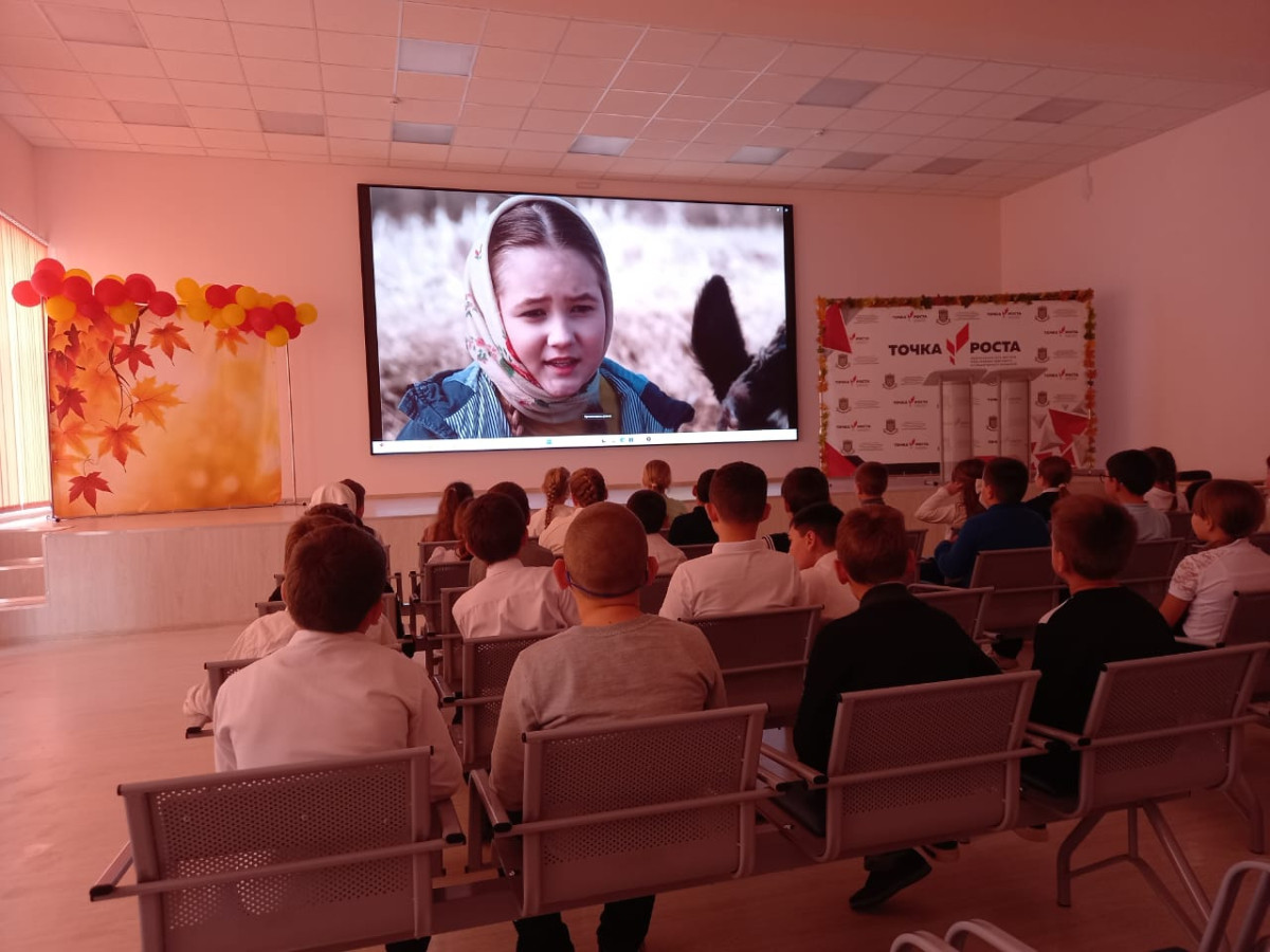 Постер к социальной практике: Уважай других , чтобы мир стал лучше