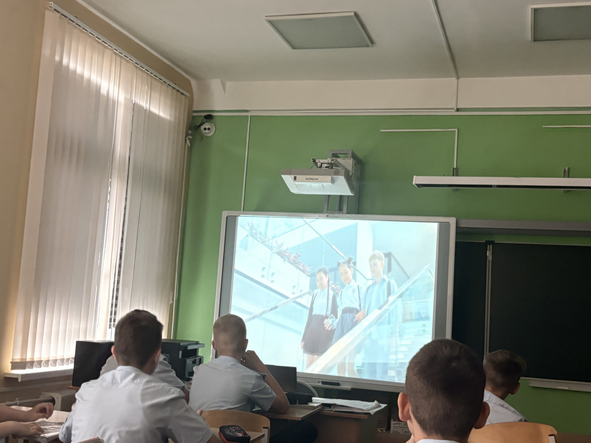 Постер к социальной практике: Просмотр фильма