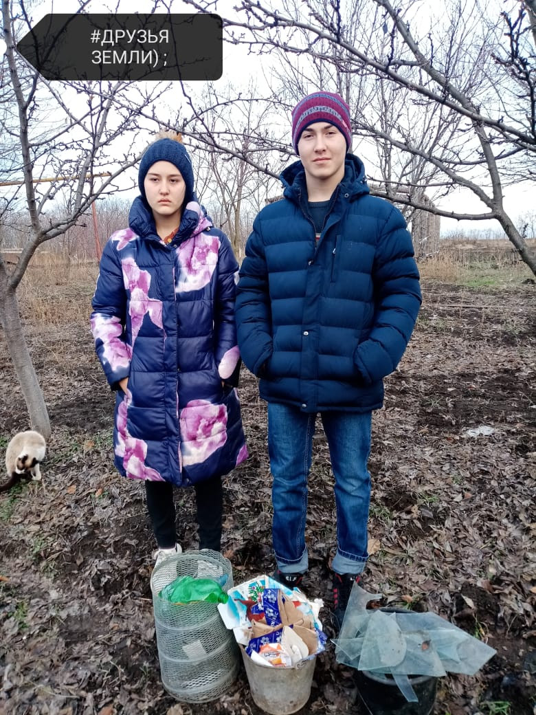 Постер к социальной практике: Труд это жизнь