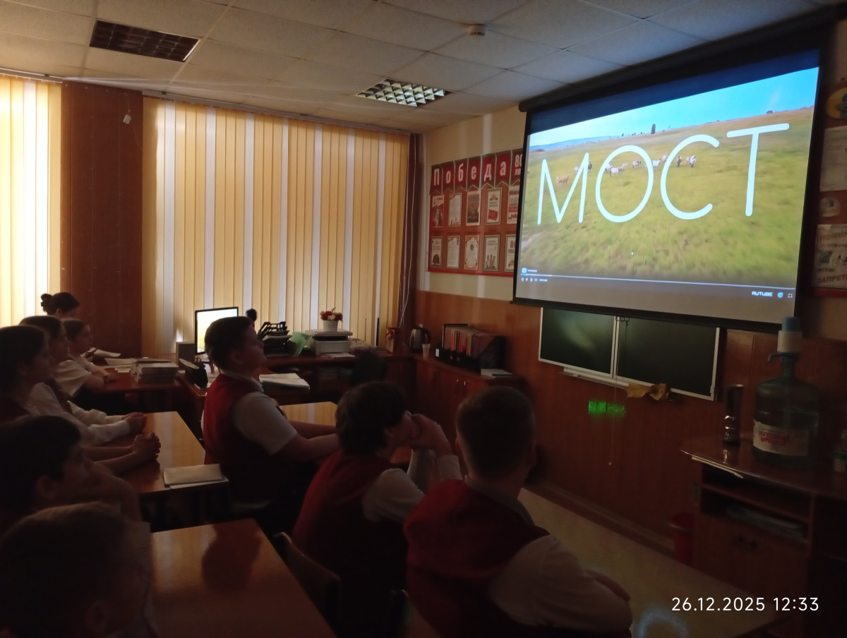 Постер к социальной практике: Стойкость, выносливость