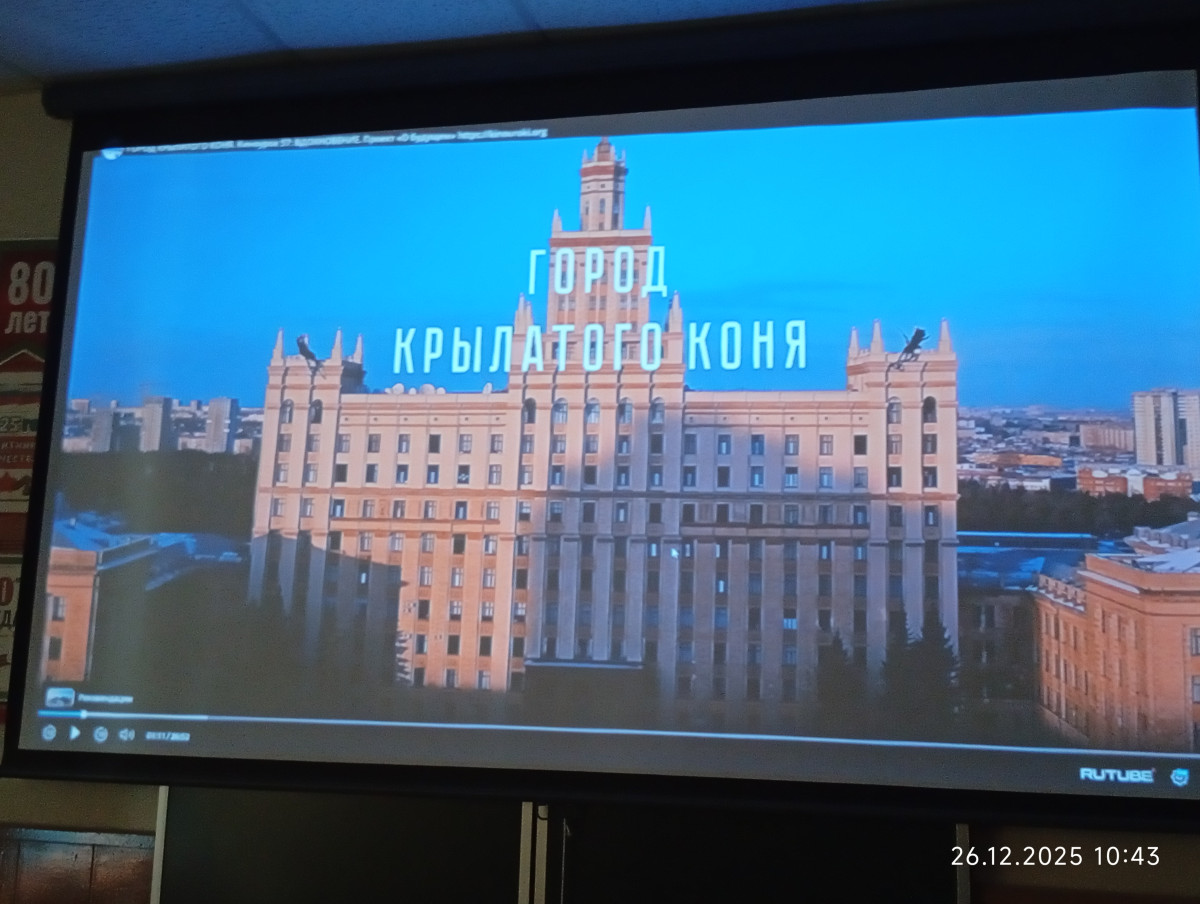 Постер к социальной практике: Вдохновение