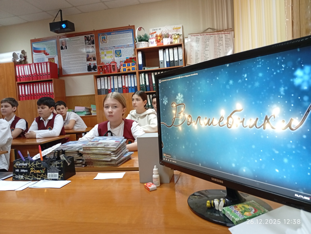 Постер к социальной практике: Взаимопомощь