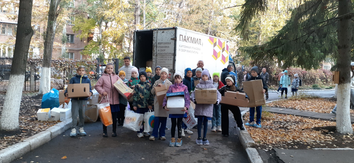 Постер к социальной практике: Территория доброты