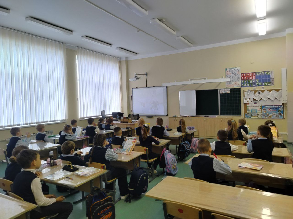 Постер к социальной практике: Путь к мечте