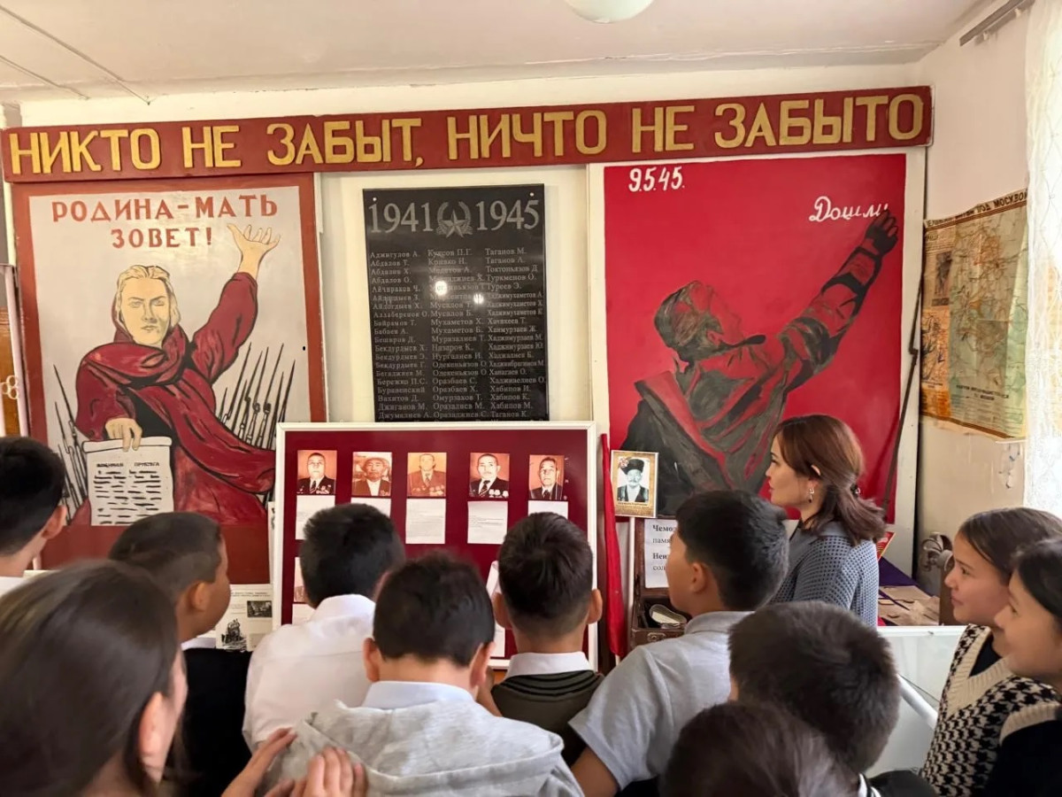 Постер к социальной практике: Честь имею