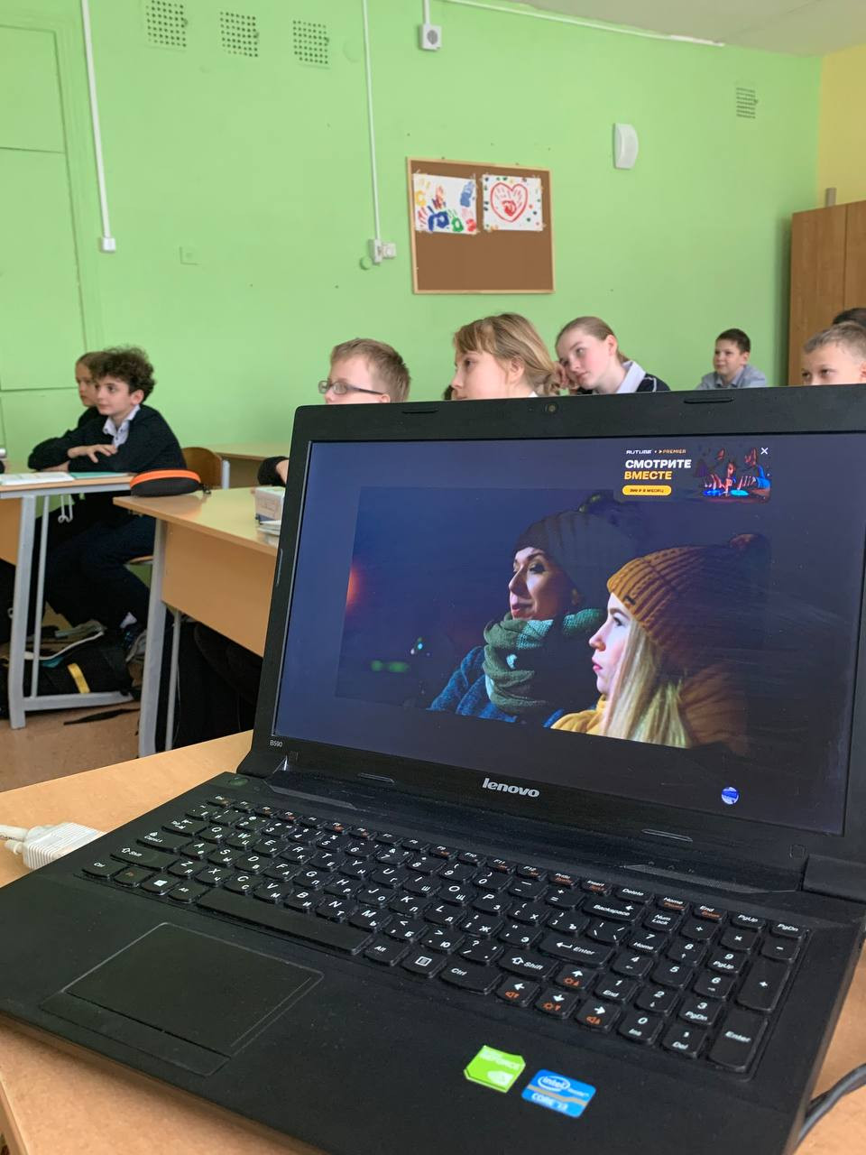 Постер к социальной практике: "Поступай по совести"