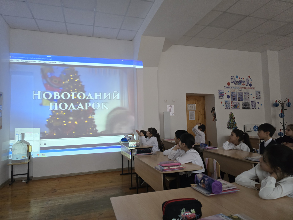 Постер к социальной практике: Добрые дела в Новыйгод