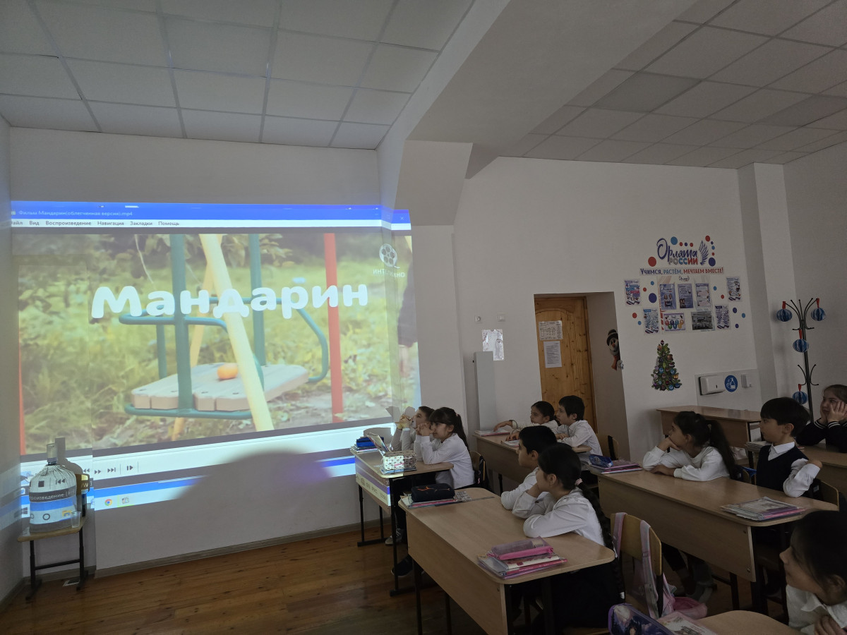 Постер к социальной практике: "Радость за других"