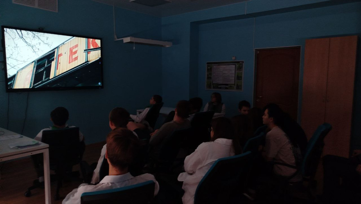 Постер к социальной практике: " Защитники Природы"