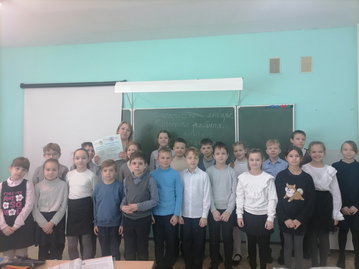 Постер к социальной практике: Большая помощь маленькому другу.