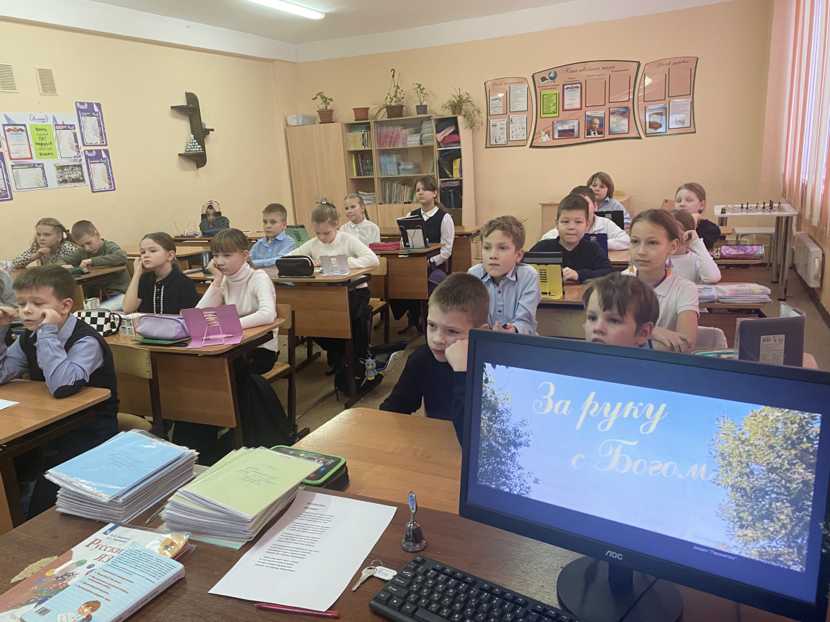 Постер к социальной практике: Бескорыстие