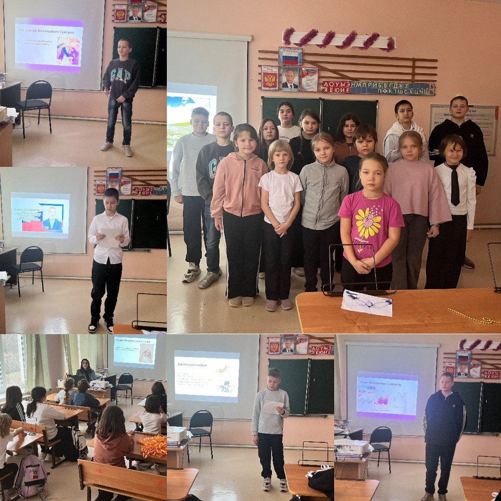 Постер к социальной практике: Герои были, есть и будут