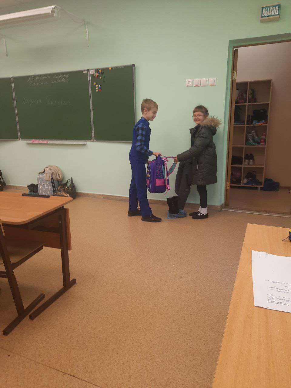 Постер к социальной практике: Воспитание чувств