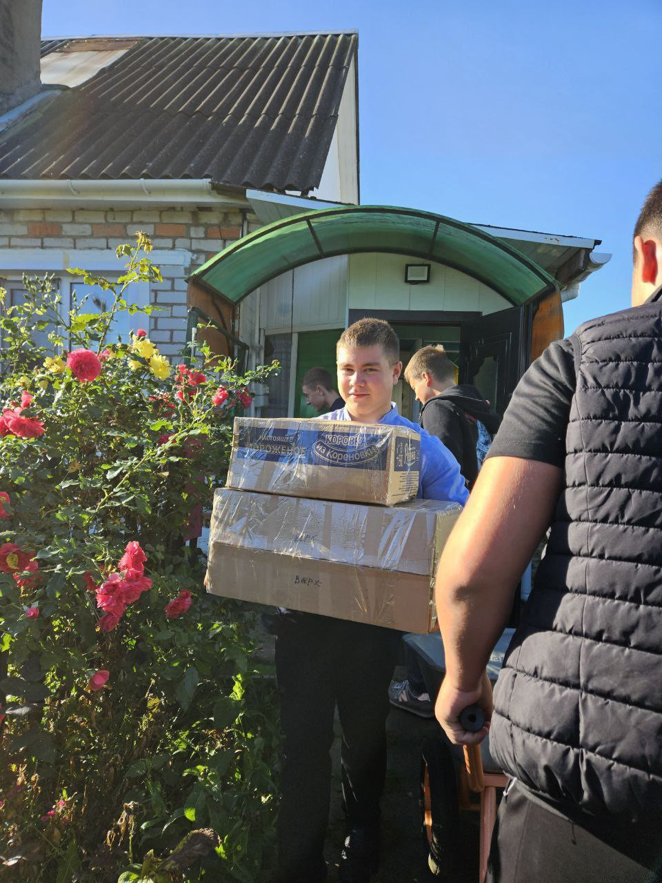 Фотография социальной практики №92175 - Добро без границ