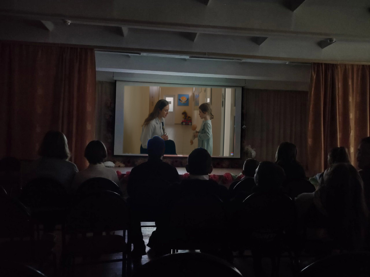 Постер к социальной практике: Счастье