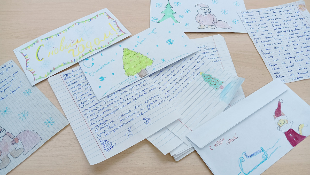 Постер к социальной практике: Поздравление учителей-ветеранов