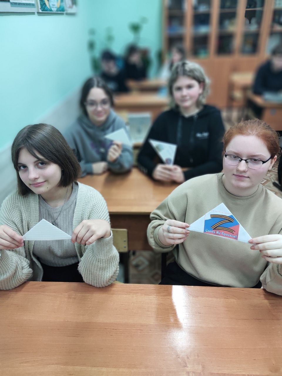 Постер к социальной практике: Акция "Письмо солдату"