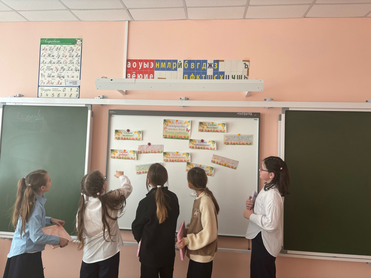 Постер к социальной практике: Нашим дорогим!