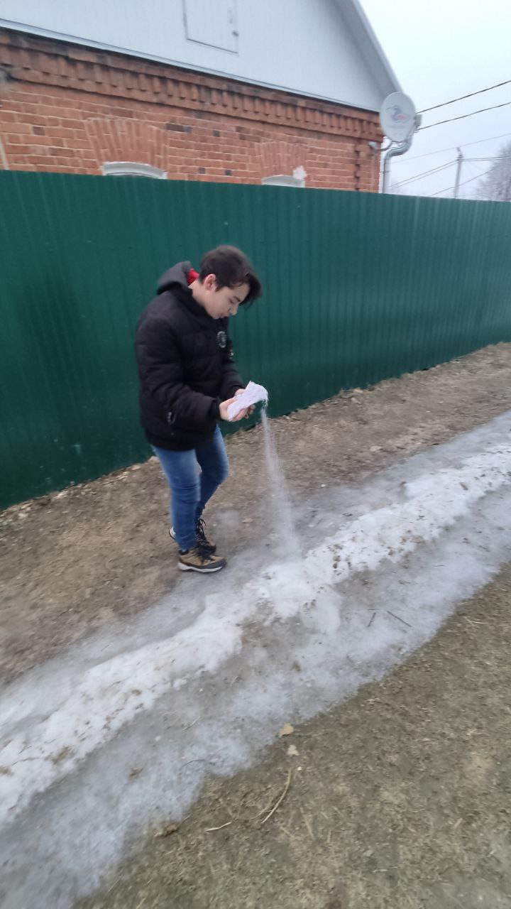 Постер к социальной практике: " Не остаться равнодушным"