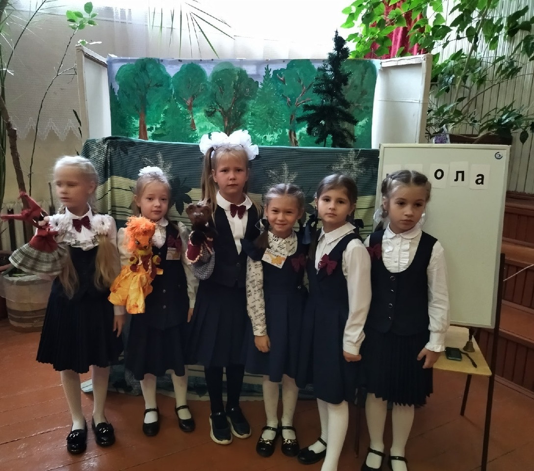 Постер к социальной практике: «Радость общего дела»
