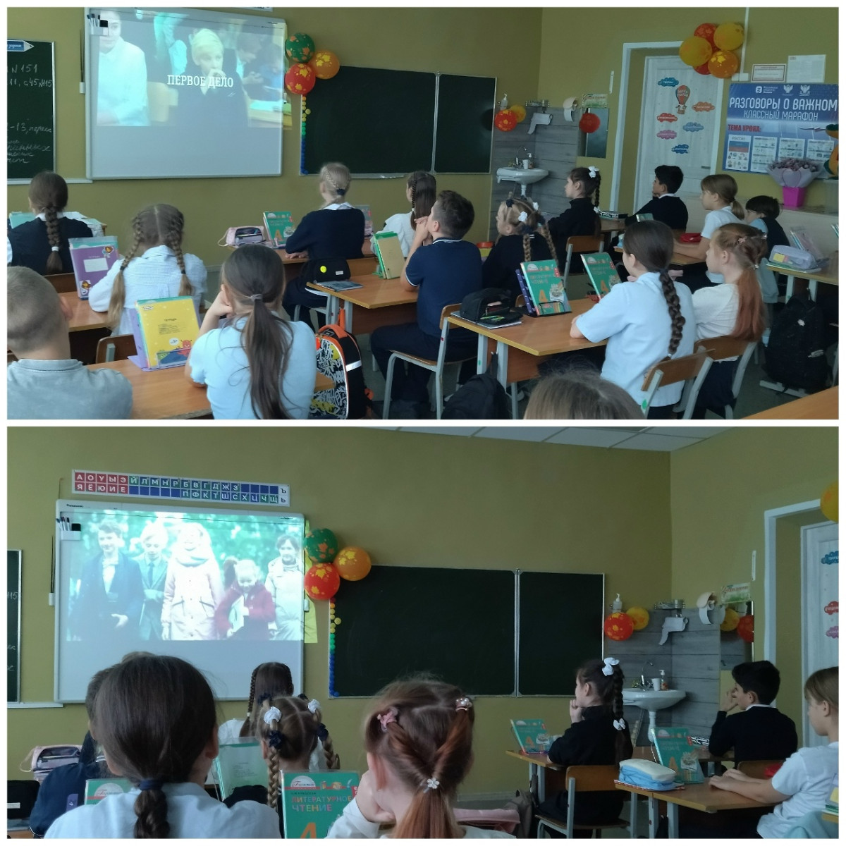 Постер к социальной практике: Есть идея? Действуем!